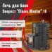 Дровяная печь для бани Эверест "Steam Master" 15