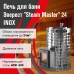 Дровяная печь Эверест "Steam Master" 20 Inox